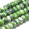Synthetic Ocean White Jade Beads Strands LS-G-S257-5x10mm-11-1