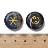 12 Constellation Natural Blue Spot Jasper Cabochons Set G-Q190-03B-3
