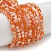 Crackle Glass Beads Strands GLAA-U001-4mm-10-1