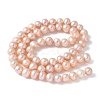 Natural Cultured Freshwater Pearl Beads Strands PEAR-I007-07O-05B-3
