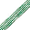 Natural Green Aventurine Beads Strands G-A201-B05-1