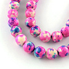 Dyed Natural Ocean White Jade Round Bead Strands X-G-R295-6mm-10-1