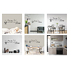 PVC Quotes Wall Sticker DIY-WH0200-005-5