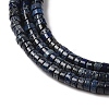 Natural Imperial Jasper Beads Strands G-Q171-A01-01E-5