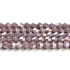 Opaque Solid Color Electroplate Glass Beads Strands X1-GLAA-F029-P4mm-A13-1