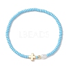 7Pcs Glass Seed Bead Stretch Bracelets with Brass Cross & Imitation Pearl BJEW-MZ00299-3