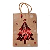 Christmas Theme Hot Stamping Rectangle Paper Bags LS-CARB-F011-02A-2