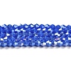 Opaque Solid Color Electroplate Glass Beads Strands LS-GLAA-F029-P4mm-A11-1