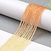 Transparent Gradient Color Glass Beads Strands GLAA-G101-2mm-05-3