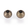 Brass Textured Beads EC247-NFAB-2