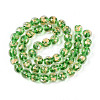 Handmade Gold Foil Glass Beads LAMP-C004-03I-4