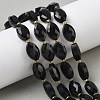 Natural Obsidian Beads Strands G-A295-A08-01-1