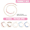 SUPERFINDINGS 6Pcs 6 Style Eyeglasses Chains AJEW-FH0004-16-2