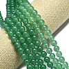 Natural Malaysia Jade Beads Strands G-L645-C01-8mm-13-3