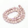 Round Natural Kunzite Beads Strands G-K068-28-6mm-3