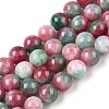 Dyed Natural White Jade Beads Strands G-T138-8mm-210-24-4