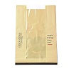 Rectangle with Cloud Pattern Paper Baking Bags CARB-K0001-01H-3