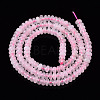 Natural Rose Quartz Beads Strands G-S366-122-2