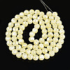 Baking Paint Glass Beads Strands DGLA-N015-10mm-08-2