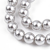 Baking Paint Pearlized Glass Pearl Bead Strands HY-N002-4mm-A03-4