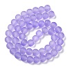 Baking Paint Transparent Glass Bead Strands GLAA-S031-10mm-25-4