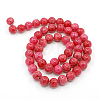 Natural Persian Jade Beads Strands G-D434-4mm-08-6