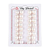 Grade AAA Natural Cultured Freshwater Pearl Beads PEAR-R008-11-12mm-01-2