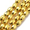 Synthetic Magnetic Hematite Beads Strands G-P518-07G-1