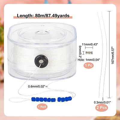 Polyester Cords OCOR-WH0067-88D-02-1