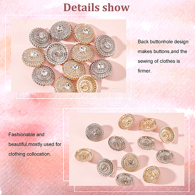 12Pcs 2 Colors 1-Hole Alloy Button DIY-FG0003-54-1