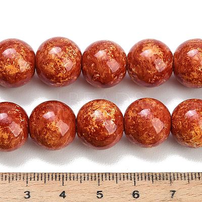 Baking Paint Glass Beads Strands GL-CBA8F4B-02G-1