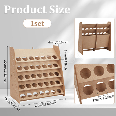 Wood Display Stand ODIS-WH0061-59B-1