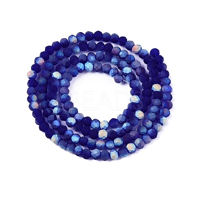 Transparent Glass Beads Strands LS-EGLA-A044-T2mm-MB06-1