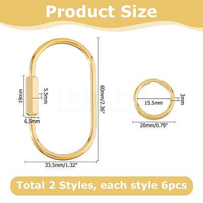 6Pcs Brass Locking Carabiner KK-HS0015-85B-1