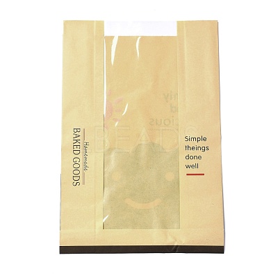 Rectangle with Cloud Pattern Paper Baking Bags CARB-K0001-01H-1