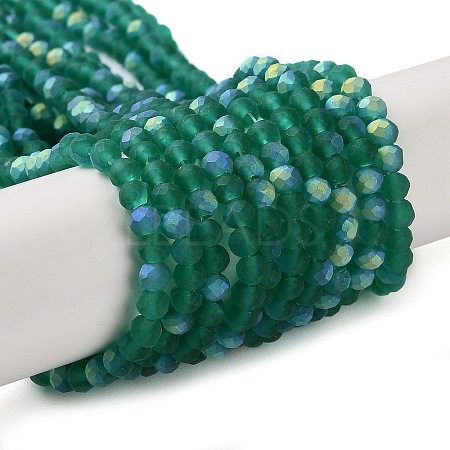 Imitation Jade Glass Beads Strands LS-EGLA-A034-T3mm-MB18-1