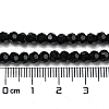 Opaque Glass Beads Stands EGLA-A035-P4mm-D18-6