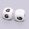 Silicone Beads SIL-WH0002-25B-G-1