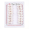 Grade 3A Natural Cultured Freshwater Pearl Beads PEAR-N018-3A-11115A-2