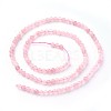 Natural Rose Quartz Beads Strands G-F619-23-3mm-2