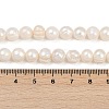 Natural Cultured Freshwater Pearl Beads Strands PEAR-I007-07J-08A-5