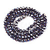 Electroplate Glass Beads Strands LS-EGLA-A044-P4mm-B11-3