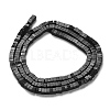 Natural Agate Beads Strands G-M422-A01-01A-2