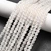 Natural White Jade Round Bead Strands X-G-P072-08-4mm-1