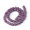 Synthetic Crackle Quartz Beads Strands GLAA-S134-6mm-16-2