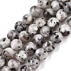 Dyed Natural White Jade Beads Strands G-T140-4mm-B02-1