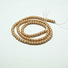 Eco-Friendly  Dyed Glass Pearl Round Bead Strands X-HY-A002-8mm-RB019-3