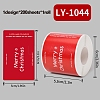 200Pcs Christmas Theme Paper Self-Adhesive Stickers DIY-M070-02A-1