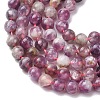 Natural Lepidolite/Purple Mica Stone Beads Strands G-B133-A01-6MM-4