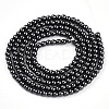 Baking Paint Pearlized Glass Pearl Bead Strands HY-N002-2mm-A02-3